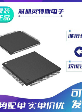 EPF6016TC144-2\EPF6024ATC144-2N\EPF6024ATC144-3N芯片