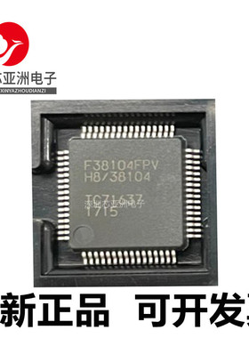 HD64F38104#HD64F38194#HD64F39079#HD64F39087#FPV#HV#LFZV#GHV