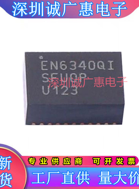 EN6340QI\EN6363QI\EN5337QI\EN6337QI\EN6347QI\EN5339QI