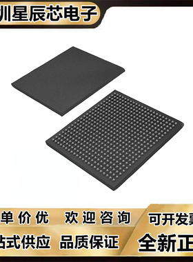 XCV1000E-6FG900C\XCV100\XCV50-4CS144I\7FG900I\8FG900C