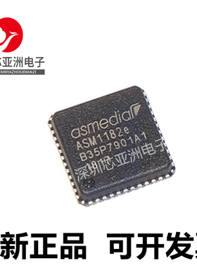 ASM1053\ASM1060\ASM1061\ASM1092\ASM1153\ASM1156\ASM1182E