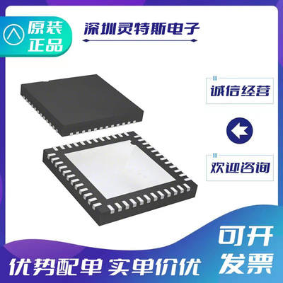 全新正品芯片AD1986AJCPZ