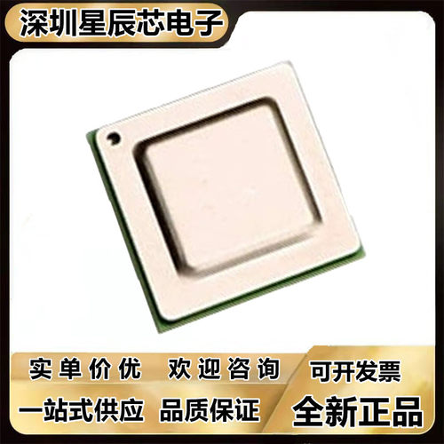 PEX9749-AA80BCG全系列