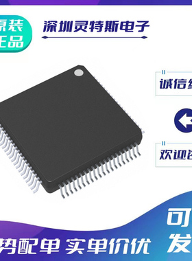 MK11DN512AVLK5\MK21DX256AVLK5\MK22DN512VLK5\MK22FX512AVLK12\