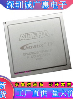 EP4SGX70DF29C3N\110HF35C2N\180FF35C4N\230KF40I3N\290KF40I4N\