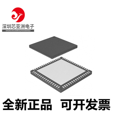 MSP430F5328IRGCR全新芯片