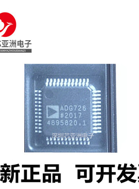 ADG725BSUZ/ADG726BSUZ/ADG726BCPZ/ADG731BSUZ/ADG732BSUZ/BCPZ