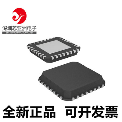 ISL95521AIRZ全新原装芯片