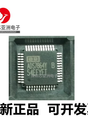 ADS5410\5413-11\7864\808\809\850\933\IPFB\IPHP\Y\YB\Y\2K/250