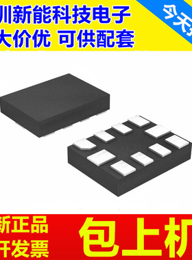 ADS1013\ADS1014\1015\1018\1113\1114\1115\1118\IRUGR\IRUGT