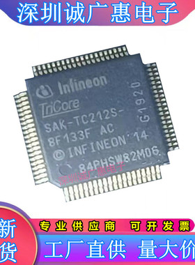 SAK-TC212L\212S\222L\222S\8F133F\8F133SC\16F133N\12F133F\