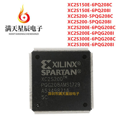 XC2S200-5PQG208C全新芯片
