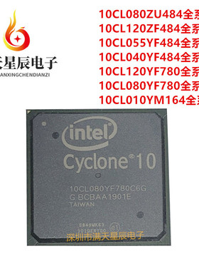 10CL010YM164I7G\120\040\055\120\080YF780C6G\080ZU484I8G\C8G