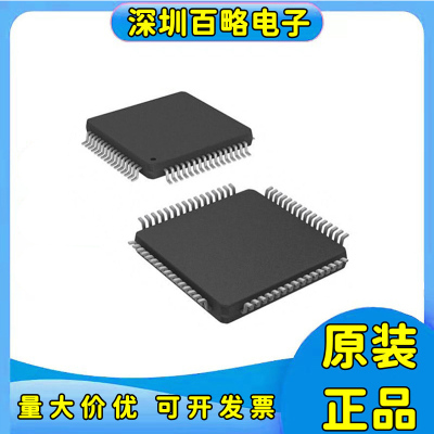 全新正品芯片ADS8578SIPM