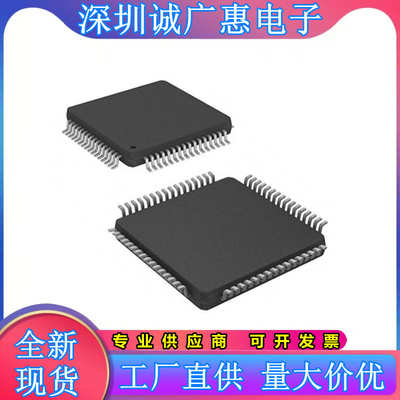 ADS8578SIPM全新正品芯片