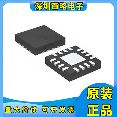 ADS8860IDRCR全新芯片