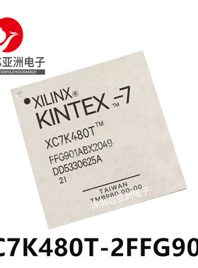 XC7K480T-2FFG901I/主控处理器芯片可编程/XC7K480T-2FFG901C/