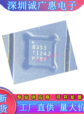 ADS8353\ADS8354\ADS8355\ADS8356\8681\IRTER\IRTET\IRUMR\IRUMT