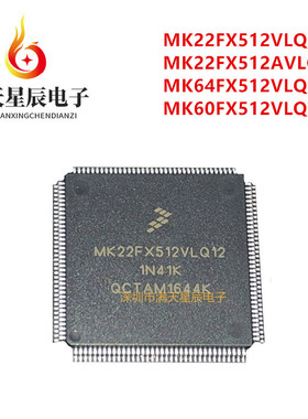 MK22FX512VLQ12 MK22FX512AVLQ12 MK64FX512VLQ12 MK60FX512VLQ15