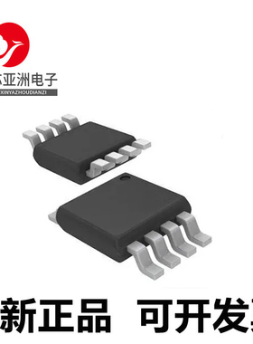 ADG1219 ADG3232 3233 3242 3243 3249 741 BRJZ BRJ BKSZ BKSZ5