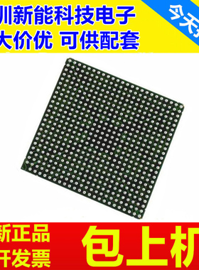 XCVU33P-1FSV\2104E\XCVU35P-2FSV\2104E\XCVU5P-3FLVA2104E\芯片