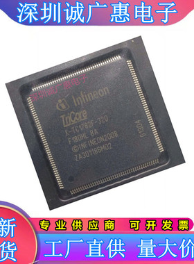 SAK-TC1767\1782F\1782N\256F133\256F80HL\320F180HL\320F180HR\