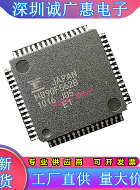 MB90F337\MB90F351\462\463\497\498\538\562\568\833\ES\A\G\B\T