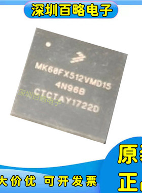 MK10DX128/20DN512/40DX128/60DN512/10FX512/21FX512/ZVMD10/15/