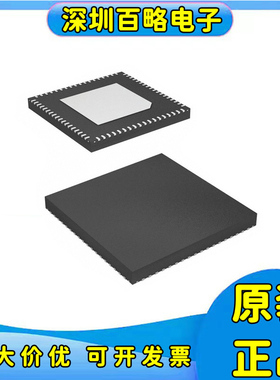 ADS58J63IRMPR/ADS58J63IRMPT/ADS58J64IRMPR/ADS58J64IRMPT芯片/