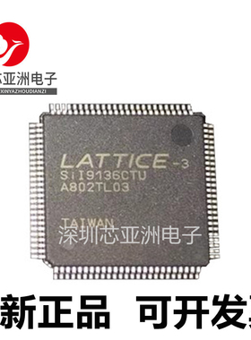 SII9136\SII9334\SII9535\SII9589\CTU\-3\CTUC\-4\CTUTR