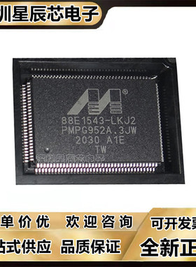 88E1322\1340QA0\1543\1545M\1545MA2\6181\7221\7251\A\A1 LKJ2\