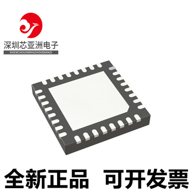 ADV7182ABCPZ全新原装芯片