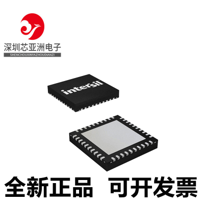 ISL62883CHRTZ-T全新原装芯片
