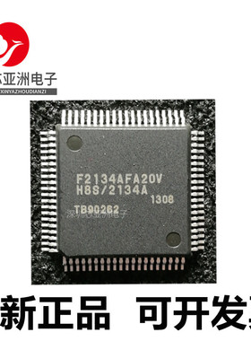 HD64F2128\HD64F2132\HD64F2134\2138\2612\FA\BFA20V\AFA20V\20J