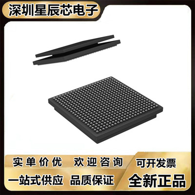 TMS320DM648ZUT9全新原装芯片