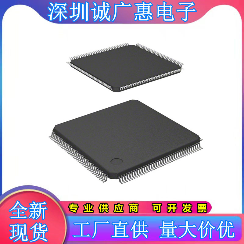 STM32F733\743\745\IET6\BIT6\VIT6\ZGT6\IGT6\IET7\芯片