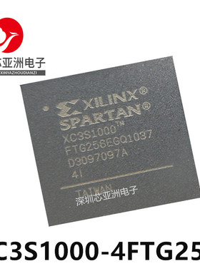 XC3S1000-4FTG256I/XC3S1000-4FGG456C/XC3S1000-4FGG676I 可编程