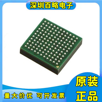 MK10DX128VMC7全新芯片