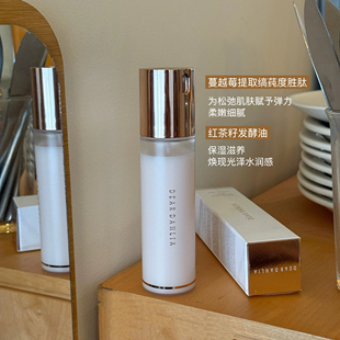 韩国dear  dahlia面霜喷雾爽肤水补水保湿改肤色妆前补水