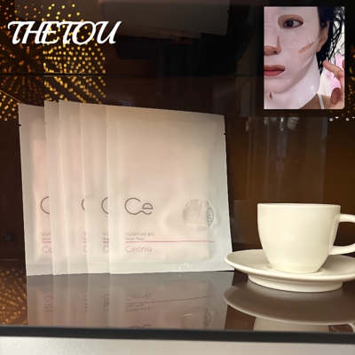 欧尼自用▲韩国celonia面膜童颜水光米佰紧致亢皱保湿细嫩亮贵妇