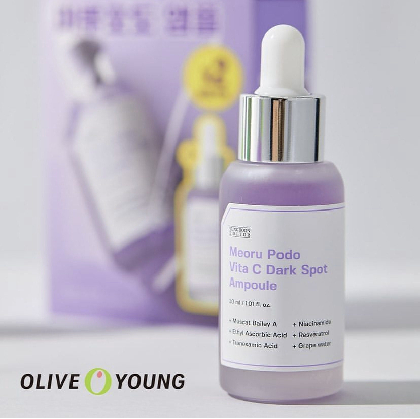 现货▲韩国SUNGBOON山葡萄精华液维C提亮安瓶改善熬夜肌淡化痘印
