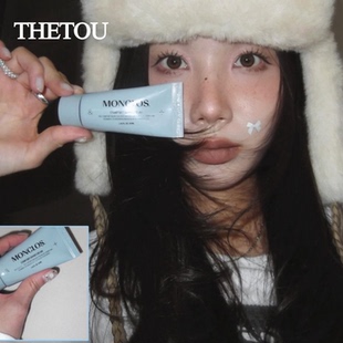 送礼首选▲汉南洞MONCLOS护手霜长久滋润保湿花香木质轻奢伴手礼