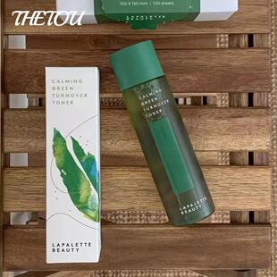 红肿痘痘干瘪快▲lapalette绿茶点涂精华 深层处理 控油调节痘肌