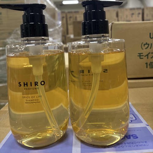 保税区 日本SHIRO木质玫瑰香温和顺滑修护洗发水460ml 护发素450g