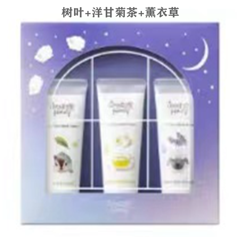 日本原装进口护手霜VECUA Honey滋润保湿套装3支装红酒洋梨护肤品