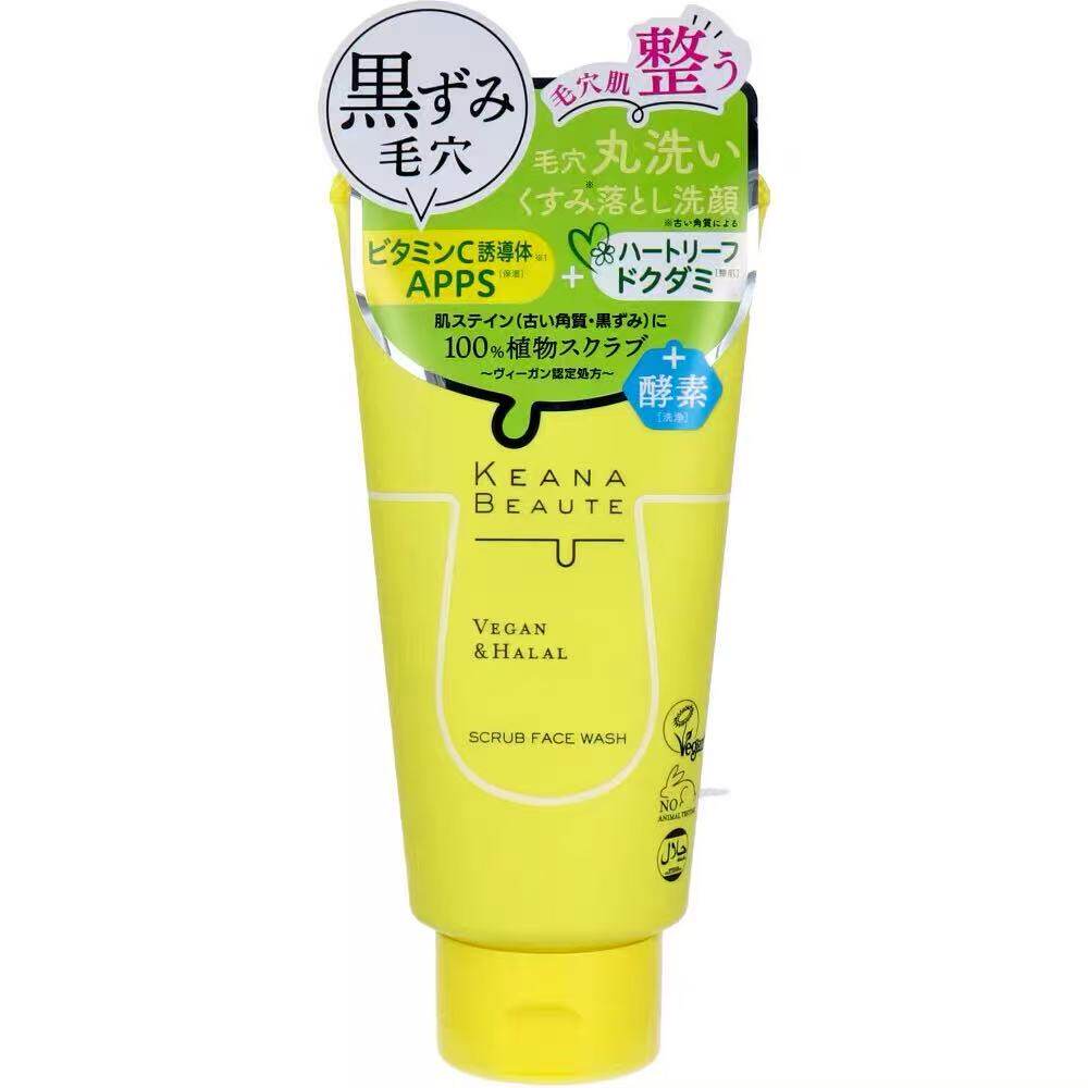 日本meishoku/明色酵素磨砂洁面膏洗面奶120g深层清洁毛孔
