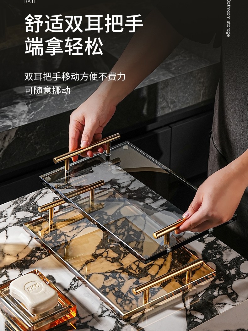 高端水晶玻璃储物架浴室台面护肤品洗漱用品牙刷储物架牙杯架储物