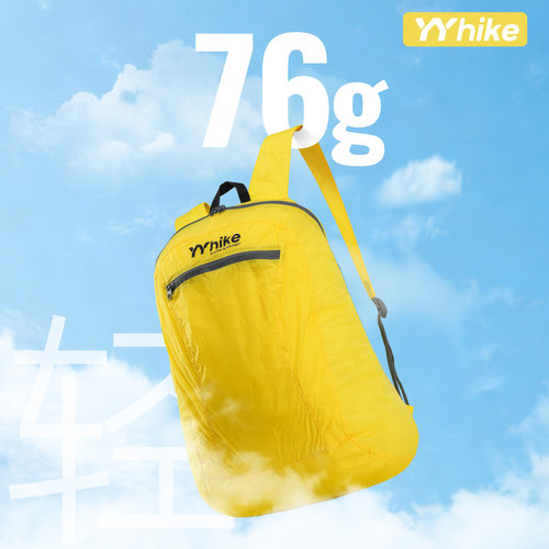 YYhike轻便折叠背包男女徒步旅行