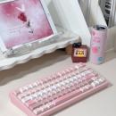 创浪漫微醺原厂QX3机械键盘键帽 嗨元 全五面热升华moa矮轴键帽