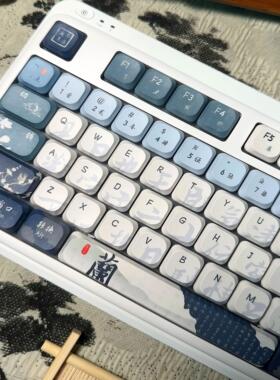 兰亭集序FC高度键帽矮轴机械键盘PBT键帽五面热升华ADA